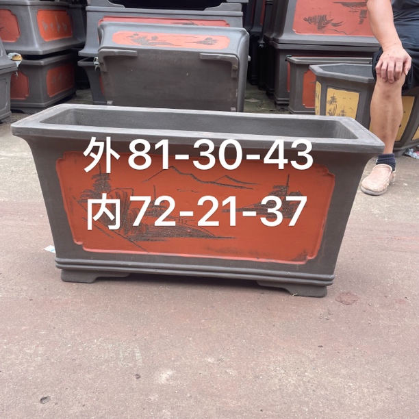 特大号紫砂长方形马槽花盆用于室内花卉盆景假山造景
