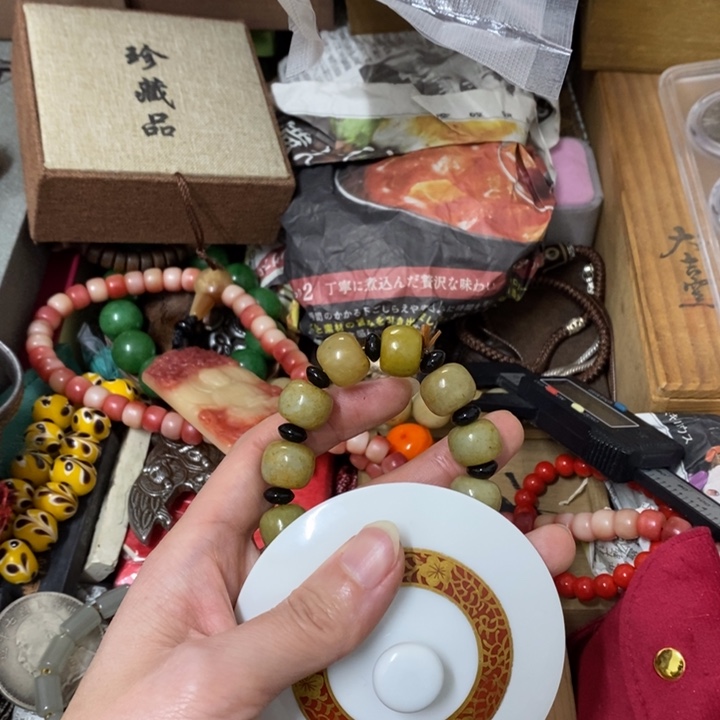 瓷片哈中古工艺品一件
