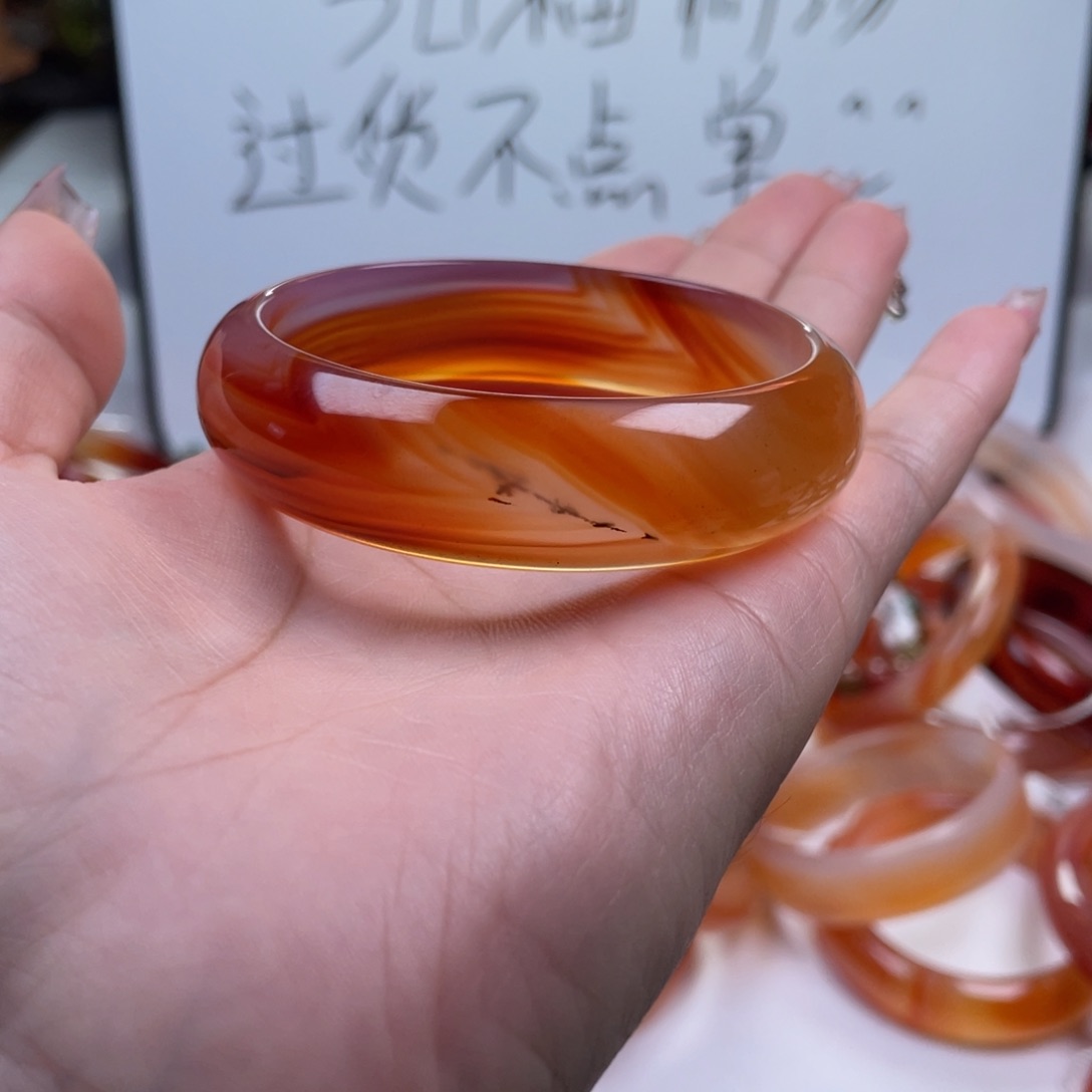 玛瑙/玉髓手镯未镶嵌