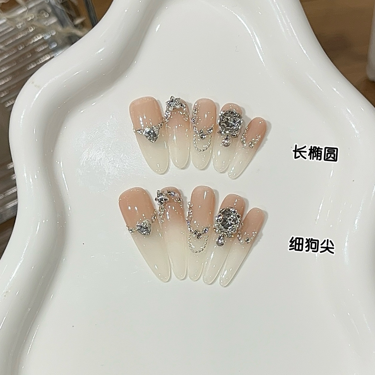 幸可【奶油甜心】秋日温柔燕麦奶咖色渐变精品链条堆钻纯手工穿戴甲