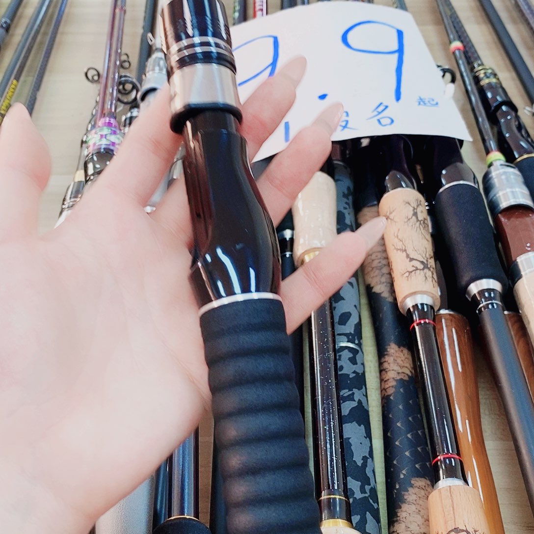 黑色伸缩直柄3米路亚竿