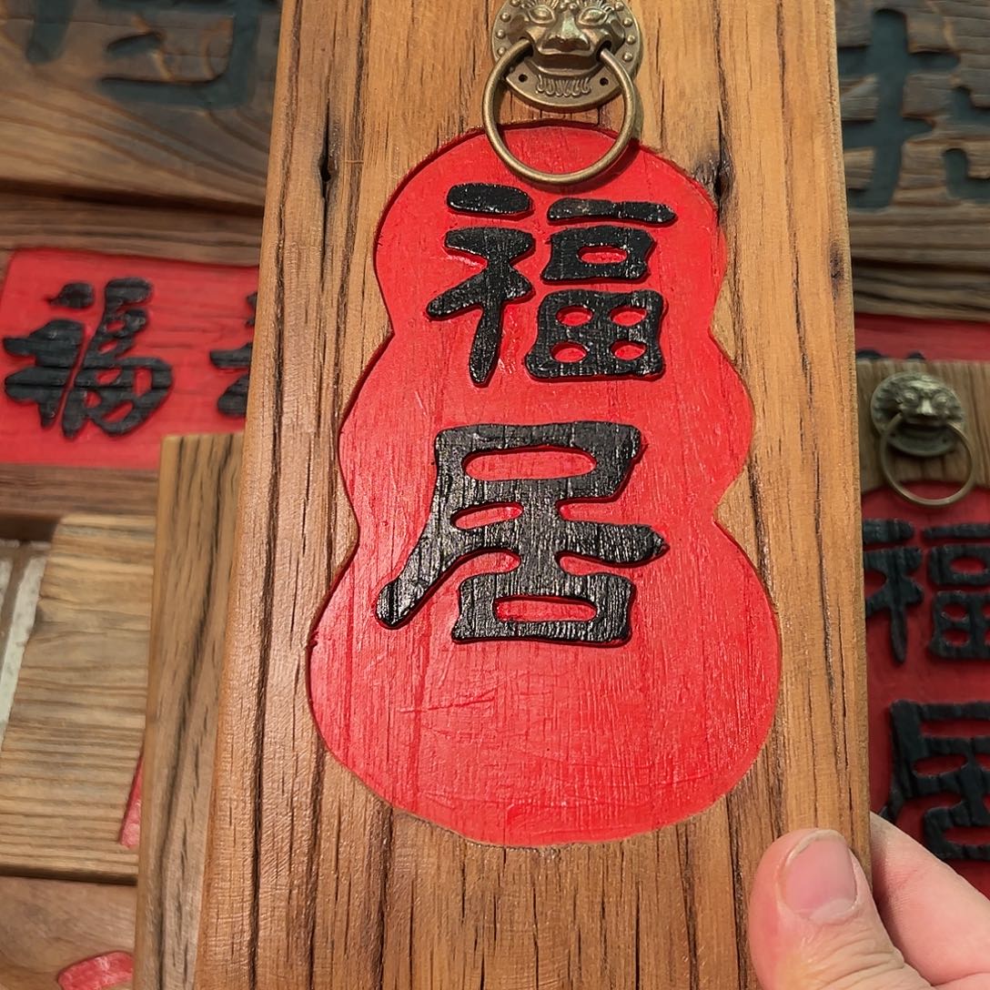 ****一哈哈哈哈哈哈哈哈哈哈