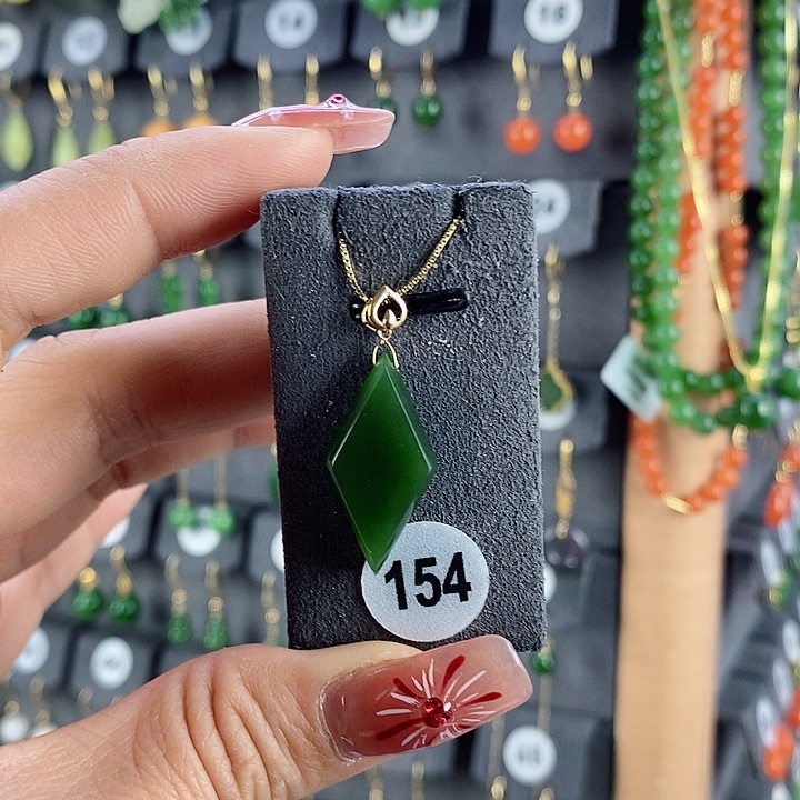 和田玉吊坠(赠链)18K金镶嵌