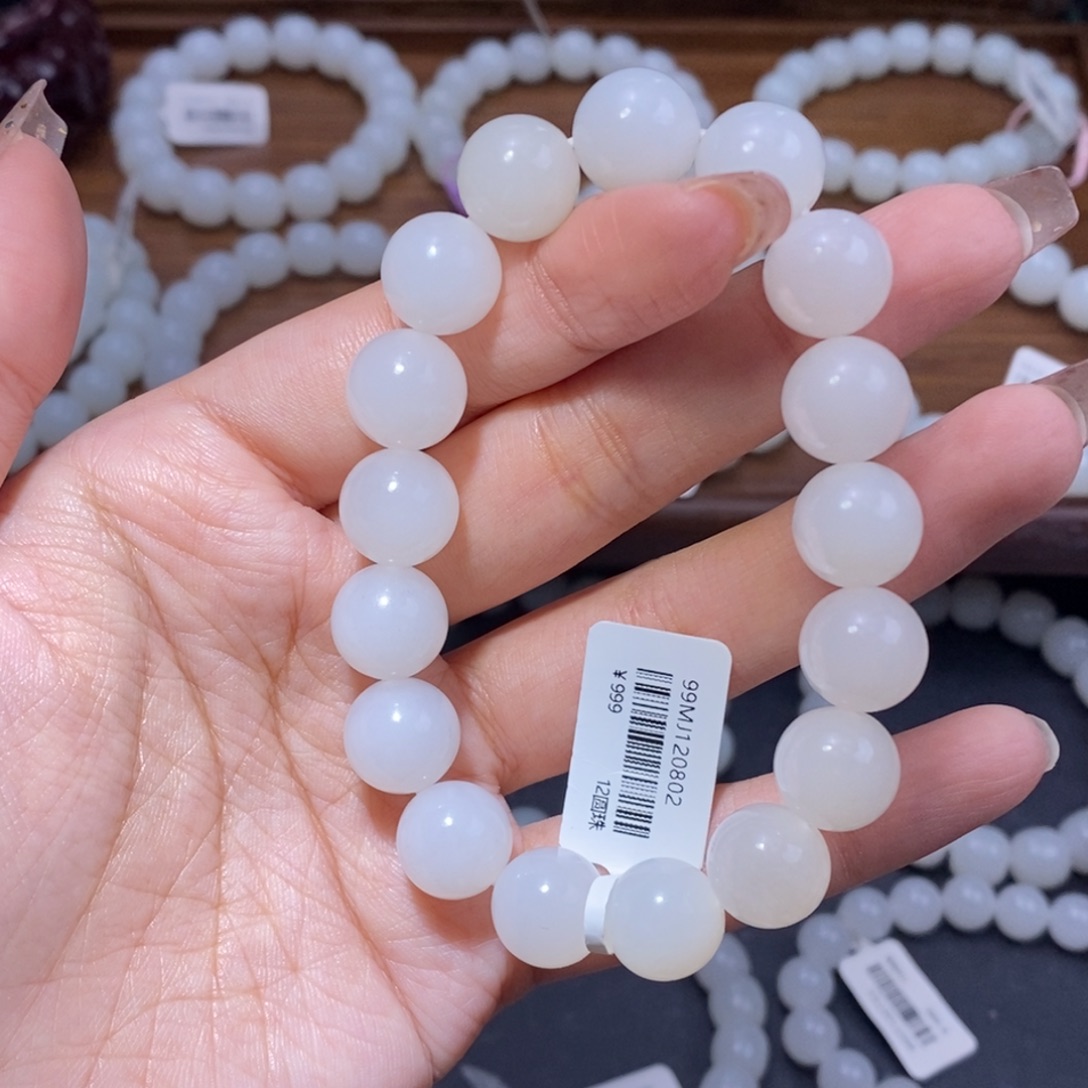 手链未镶嵌和田玉12圆珠