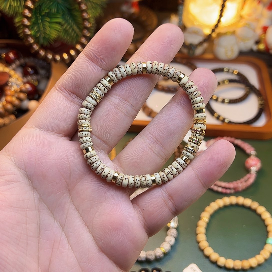 菩提根/象牙果手串星月