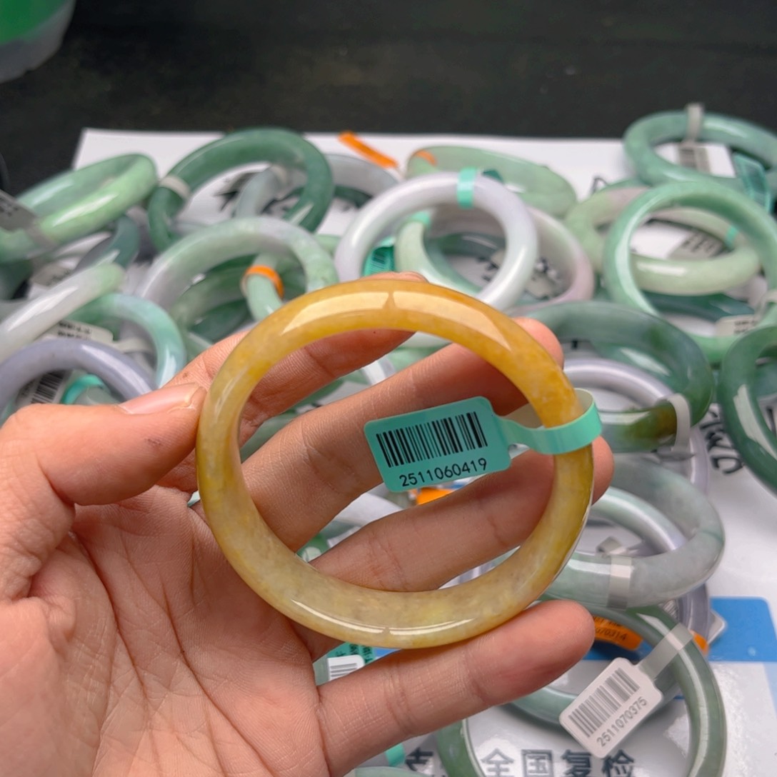 未镶嵌手镯翡翠秋*5758. 83