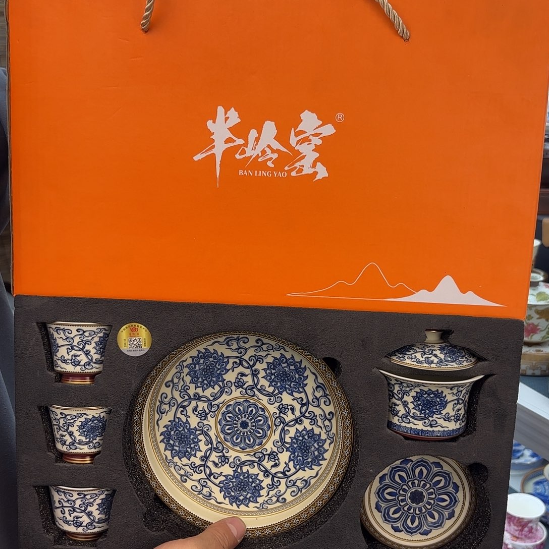 纯纯粹粹是因为你是个