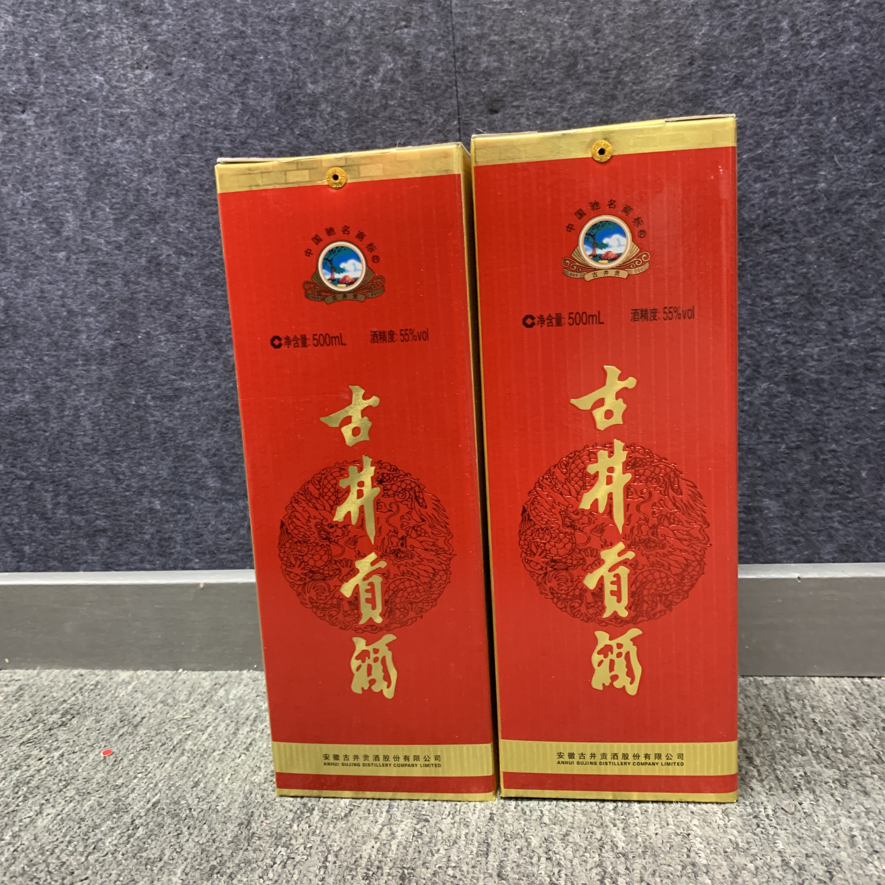 2012年古井贡55度500ml*2瓶-M25BL008389-02