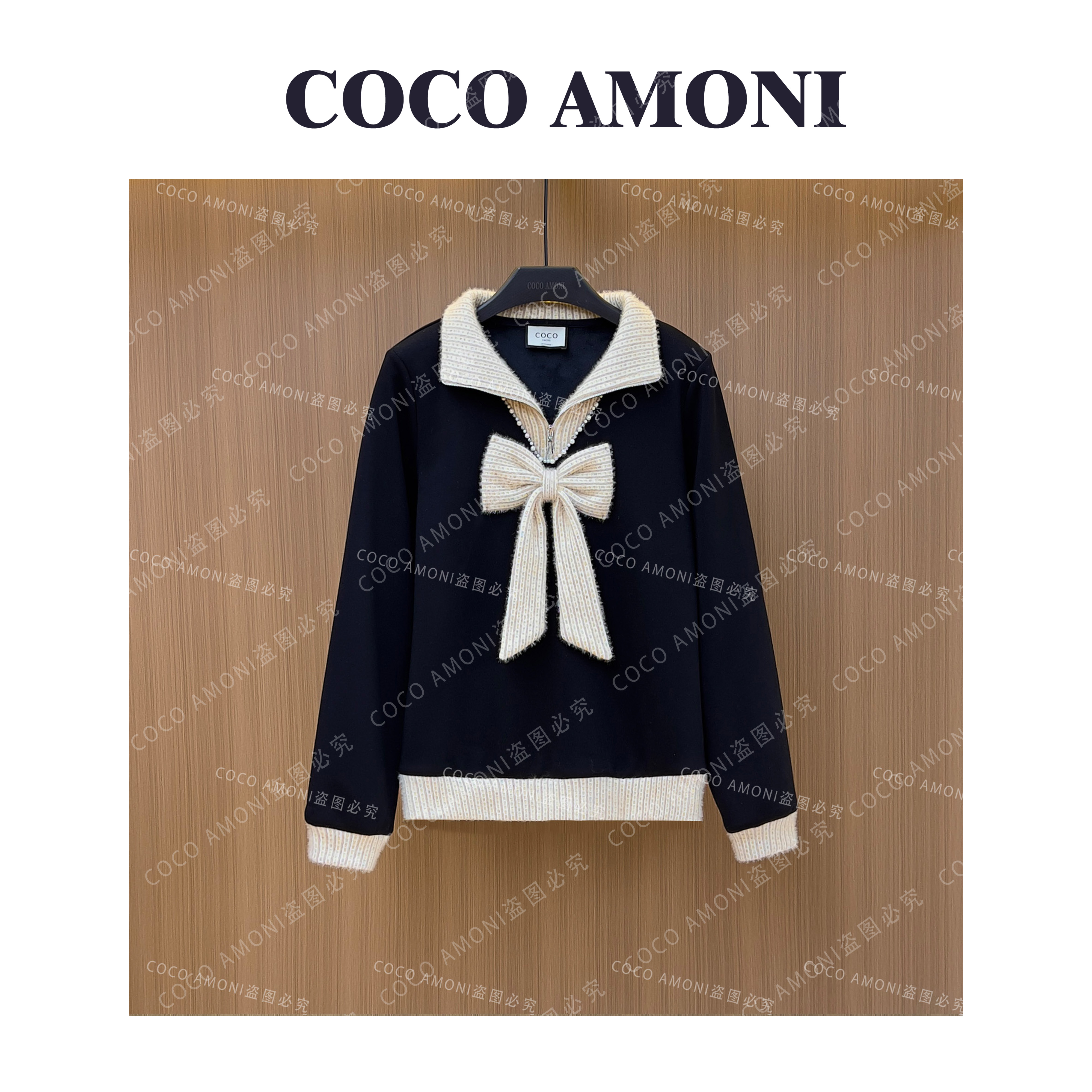 设计师新款时尚原创女装拼接重工蝴蝶结减龄显瘦卫衣LDD078