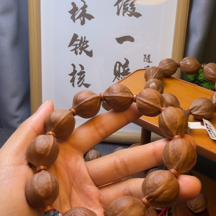 暖***爸橄榄核其他梅林铁核2023尺寸