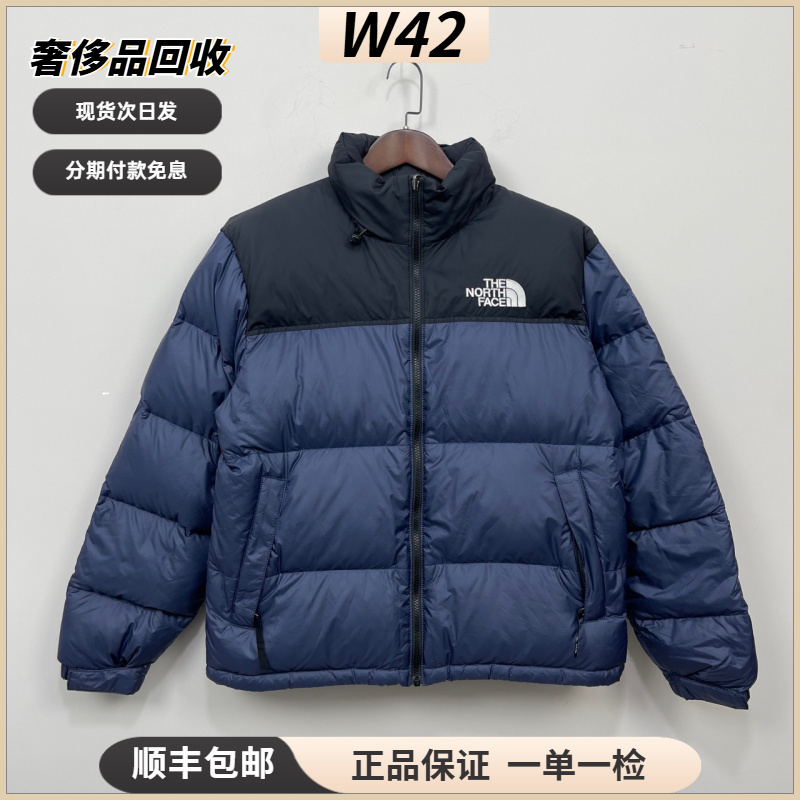 95新 MM6 L码/NORTH FACE 1996系列 夹克羽绒服/95新