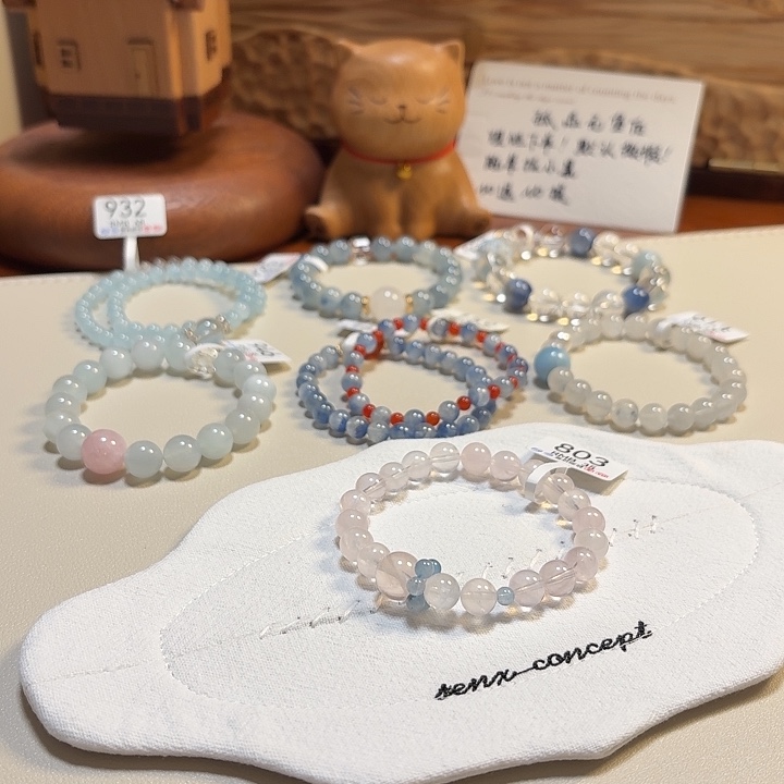 手链未镶嵌水晶803卡8