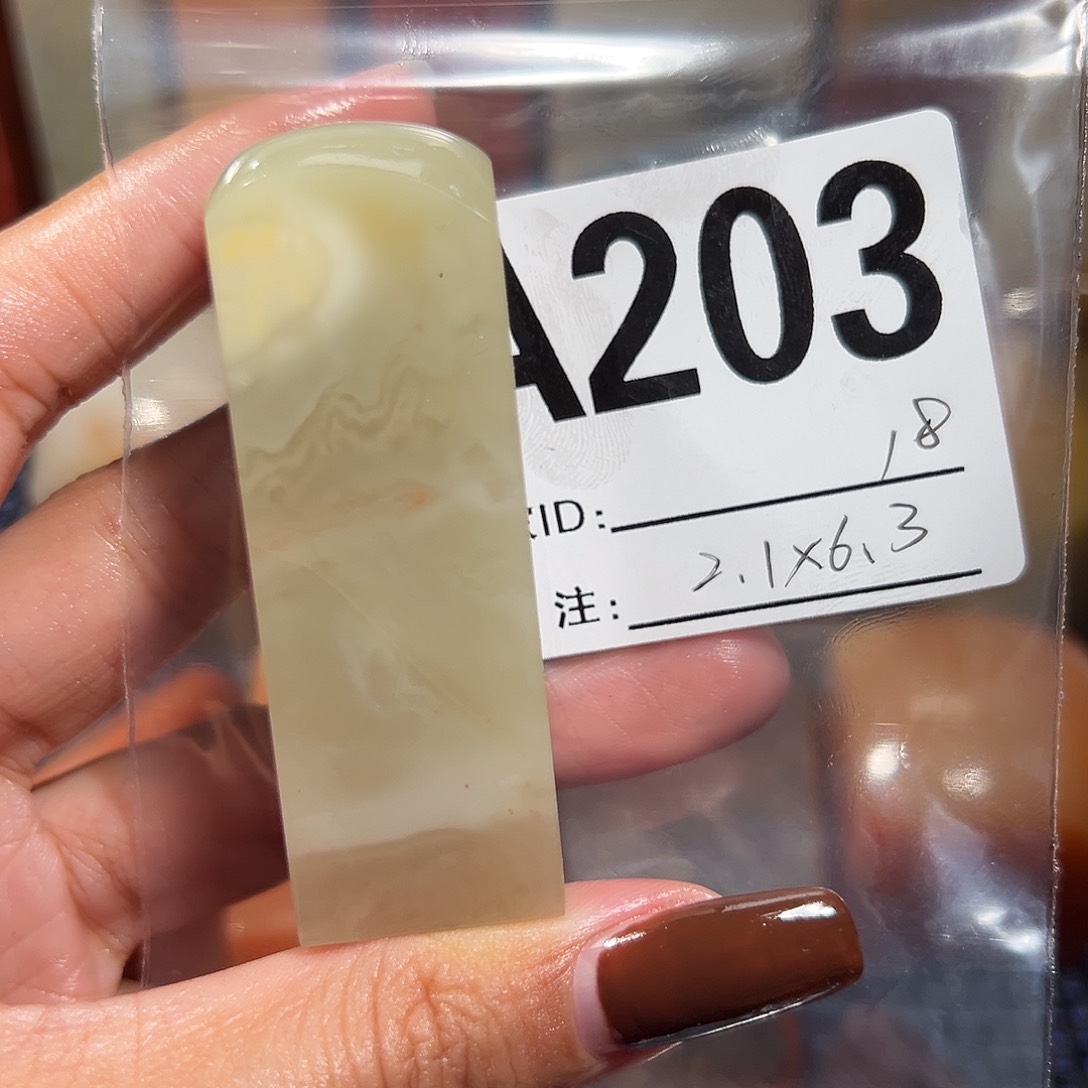 【闪购商品】寿山石印石老挝石