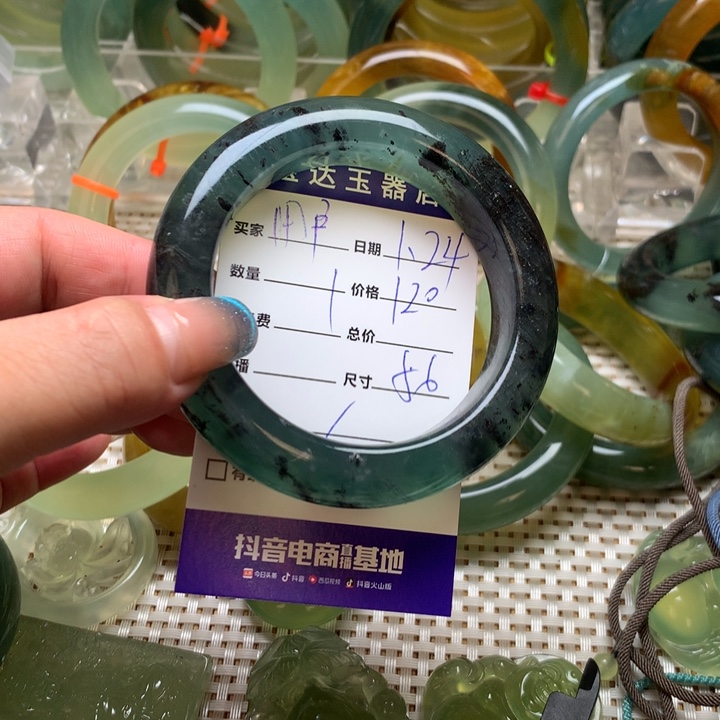 蛇纹石玉手镯未镶嵌用****8