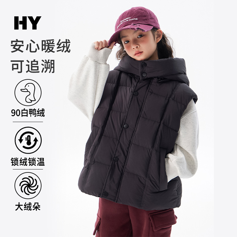 KL1603儿童加厚羽绒马甲2025冬季新款女童韩版连帽无袖外套中大童