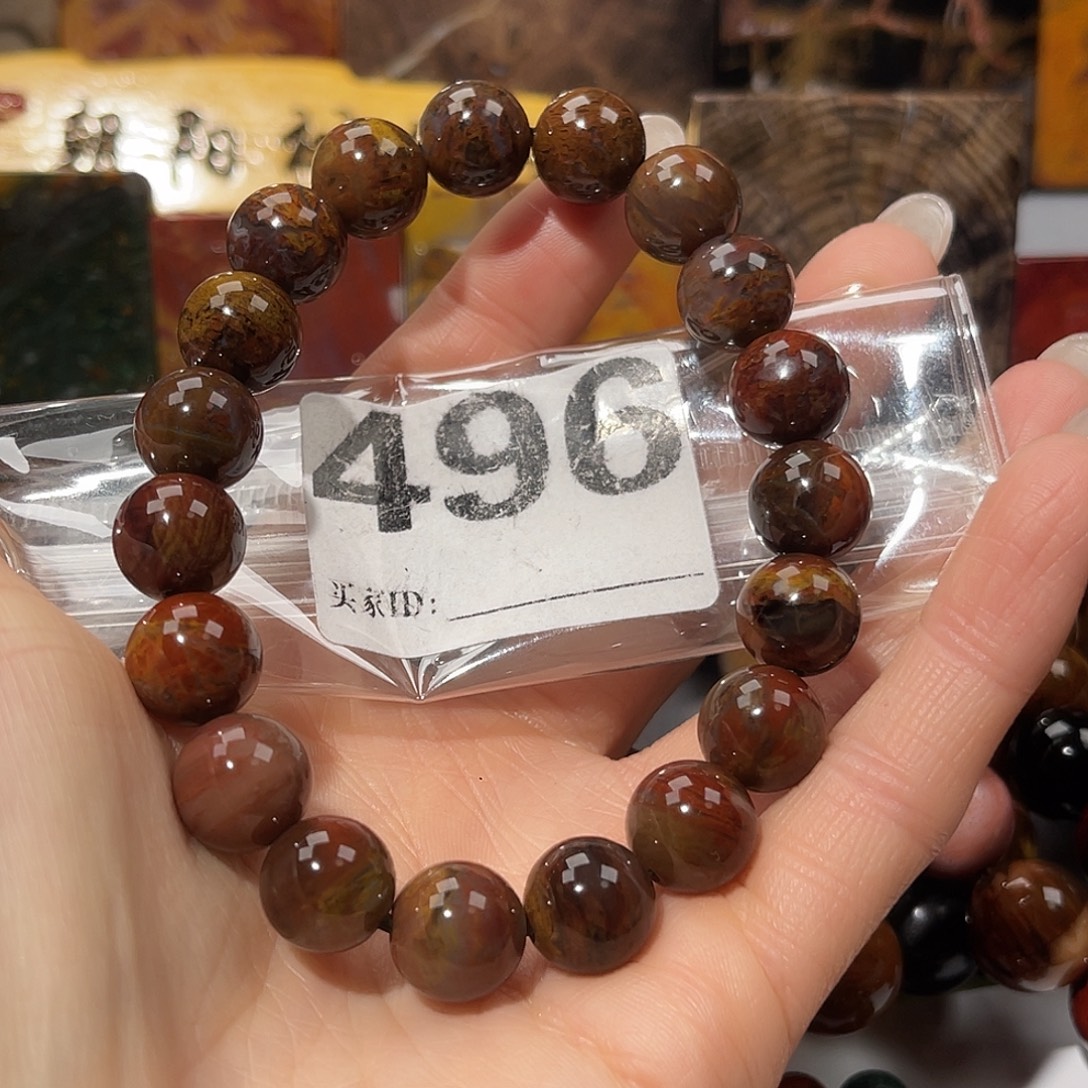 硅化玉未镶嵌天然北票硅化玉手串11.5