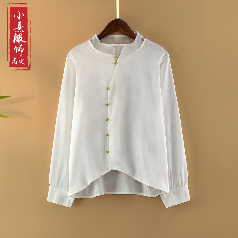 【雪荷】春季2025新款新中式上衣小衫国风女荷叶领宽松气质长袖衬衫