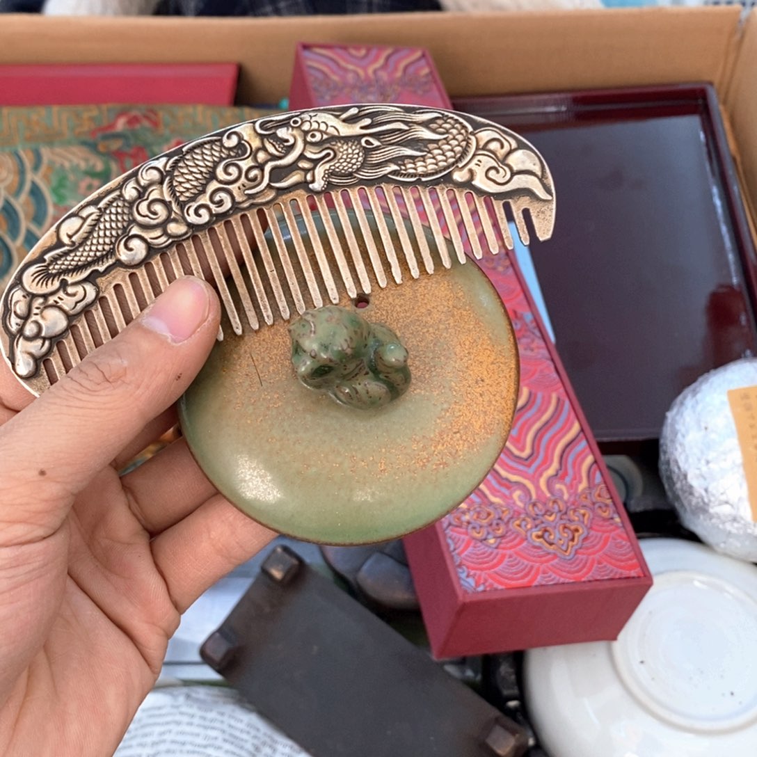 瓷片新年快乐福利多多 