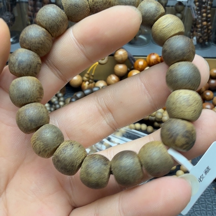 沉香碎屑沉香1.3芽庄