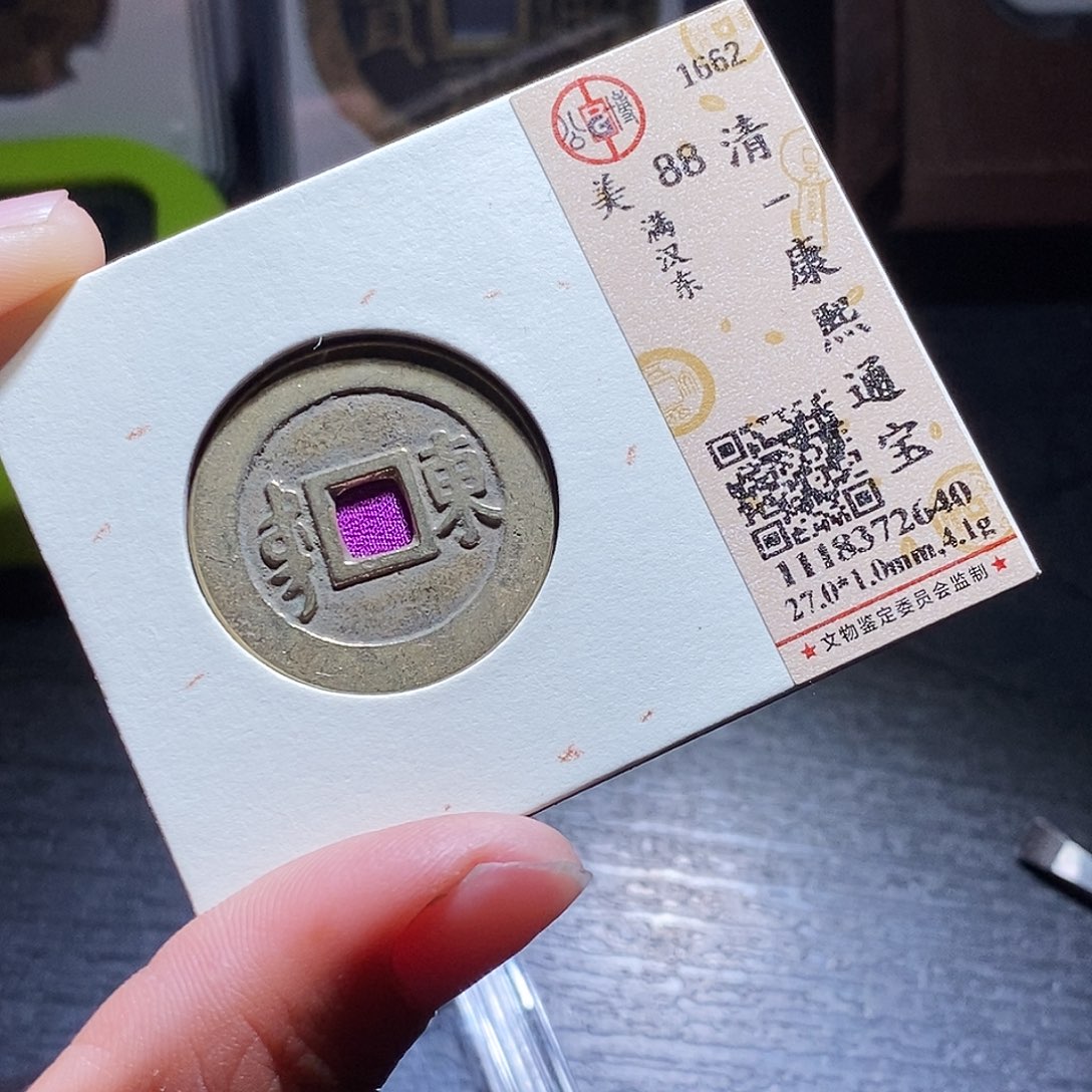 铜33hahahahahahahah