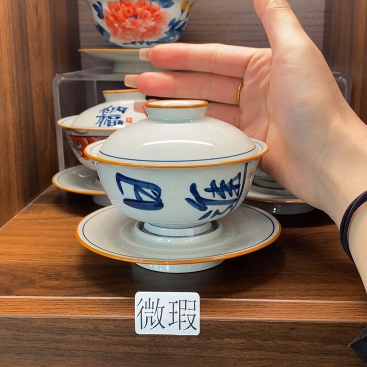 釉下老陶泥手工绘制
