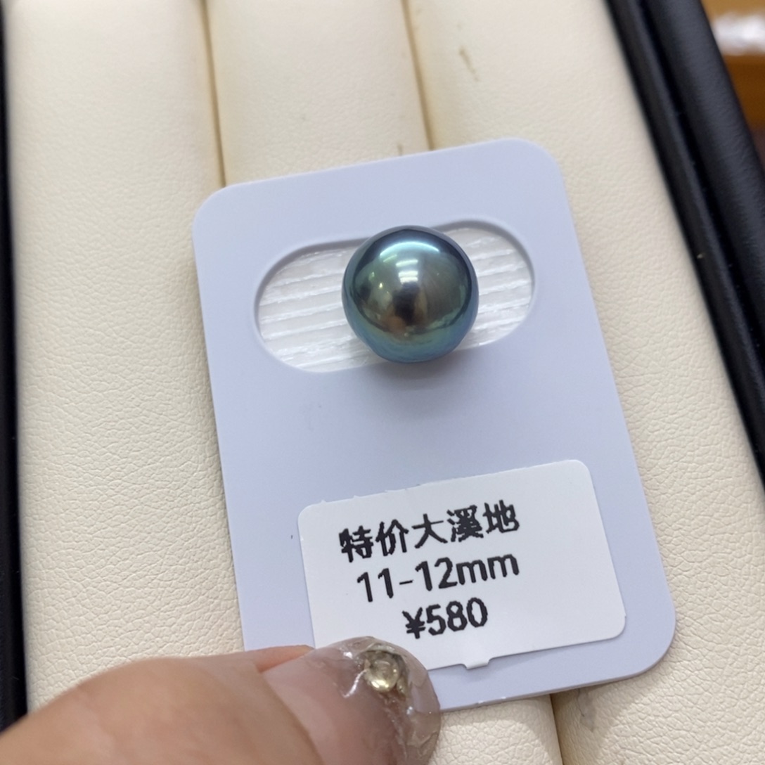 定制海水珍珠裸珠未镶嵌