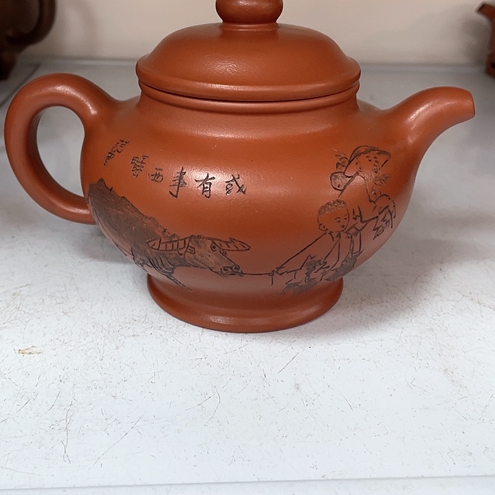 紫砂茶壶550cc宜兴紫砂壶