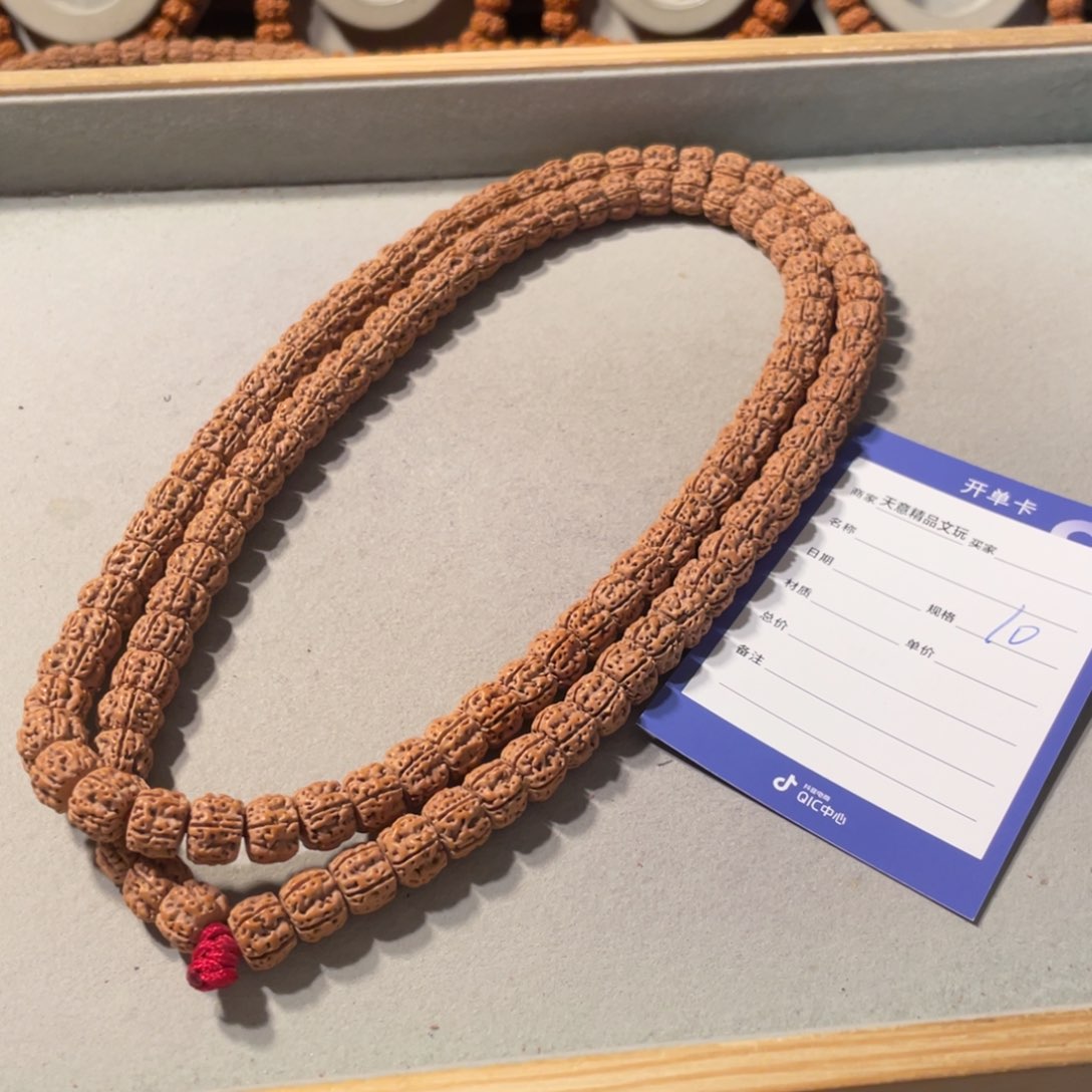 金刚菩提吊坠中****柜龙王