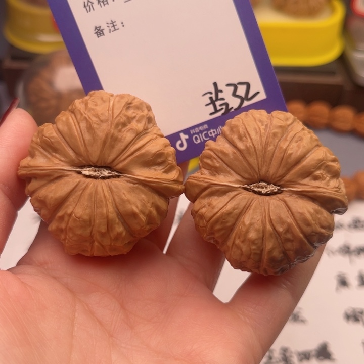 文玩核桃吊坠文玩核桃把件32南瓜44全