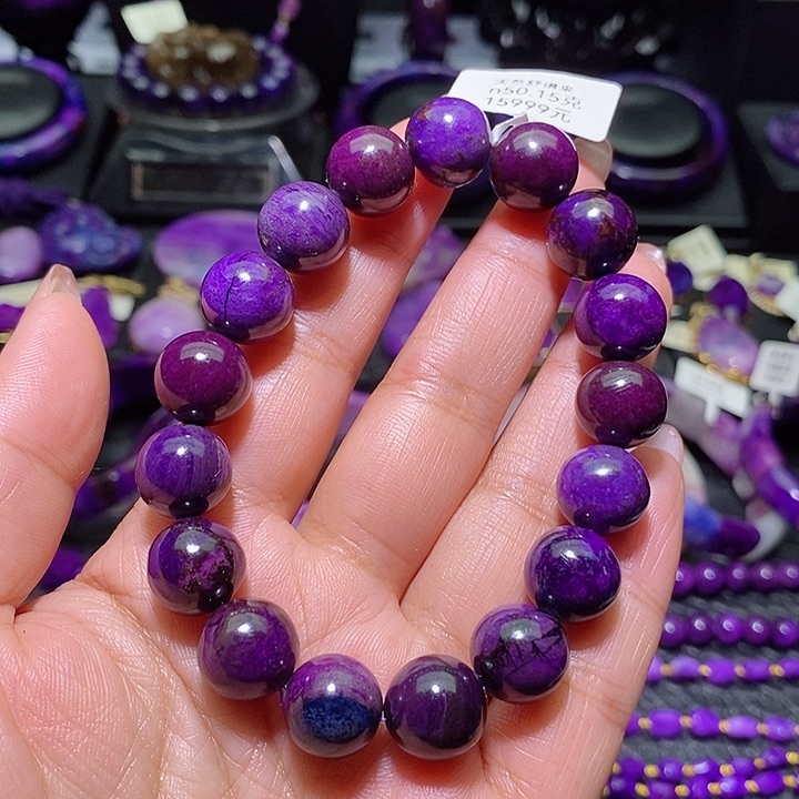 苏纪石（舒俱来）手串未镶嵌