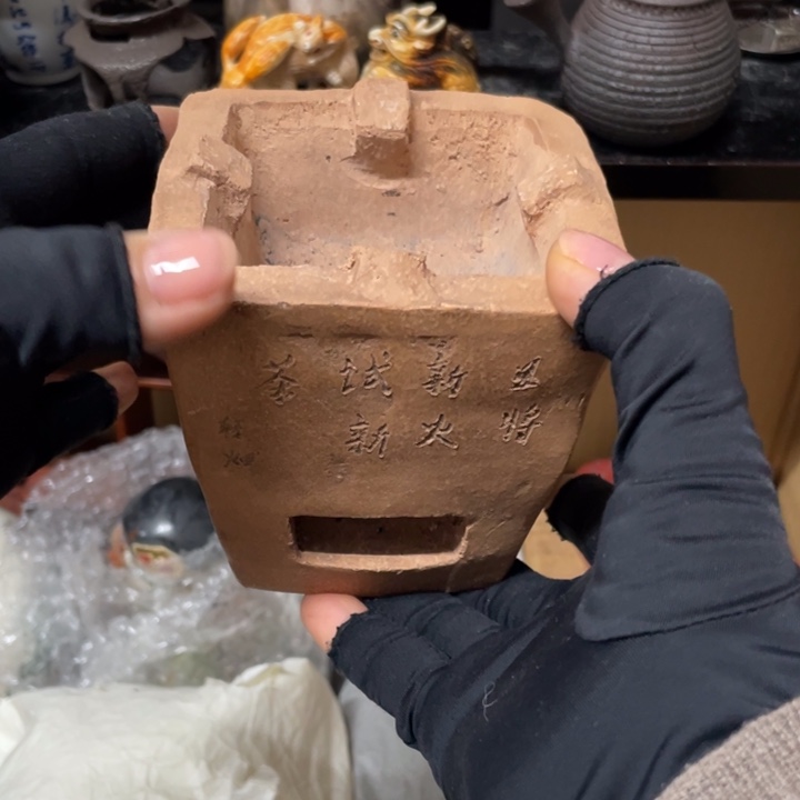 陶中古工艺品摆件鹤*