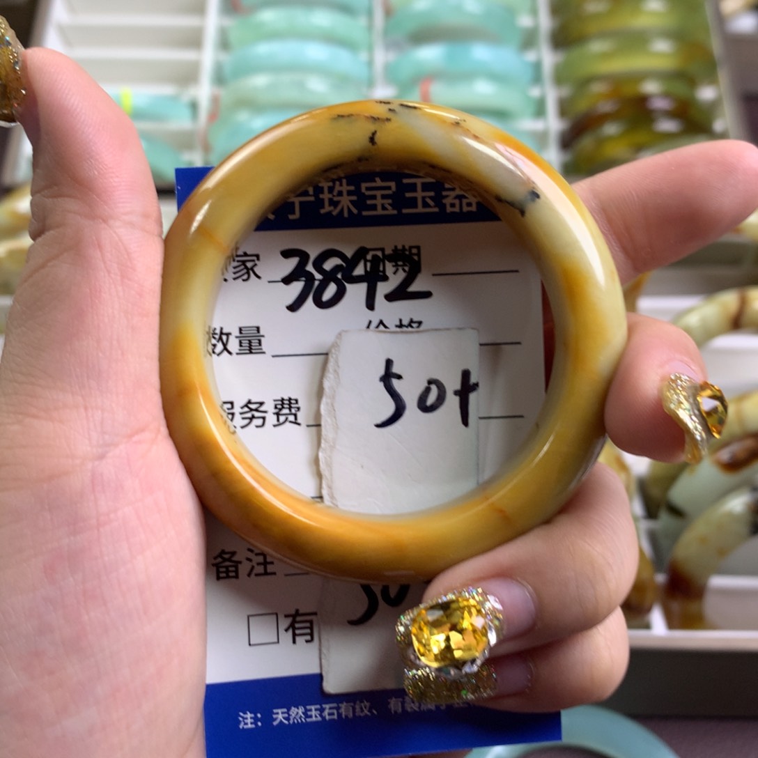 蛇纹石玉手镯未镶嵌3842