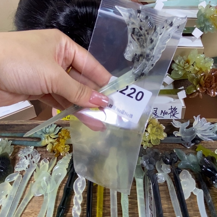 蛇纹石玉未镶嵌发饰
