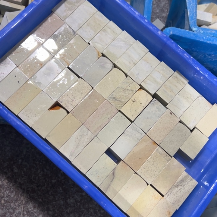 印度石新矿2.5x5瑕疵处理50个