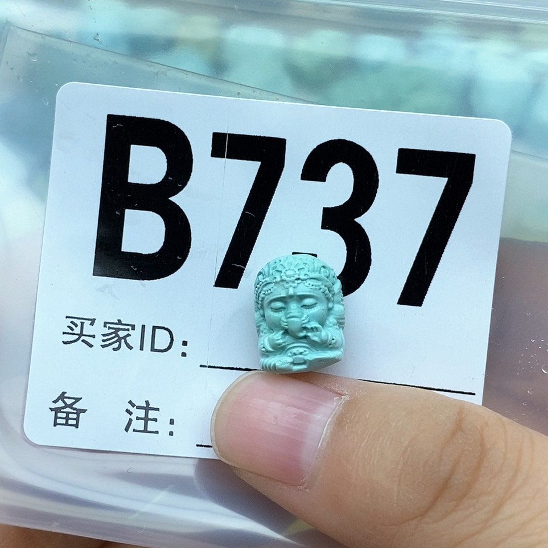 绿松石配饰未镶嵌