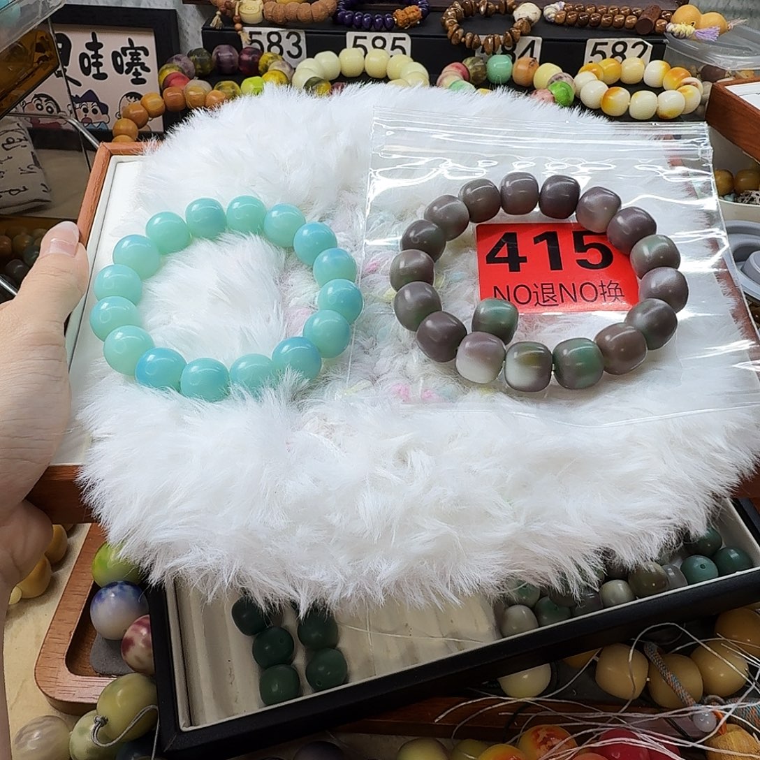 风***ゞ菩提根/象牙果手串