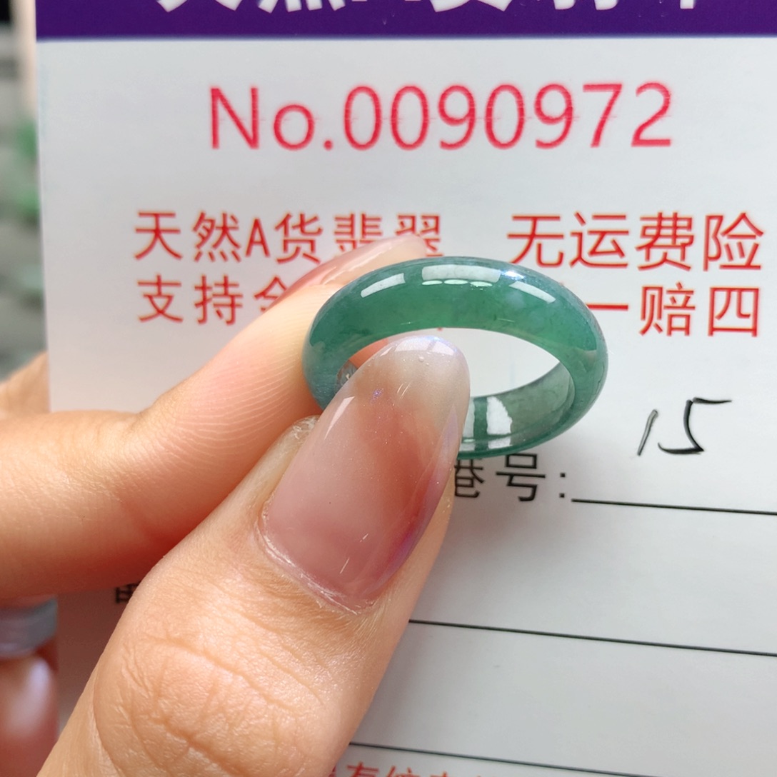 未镶嵌戒指翡翠卡牌