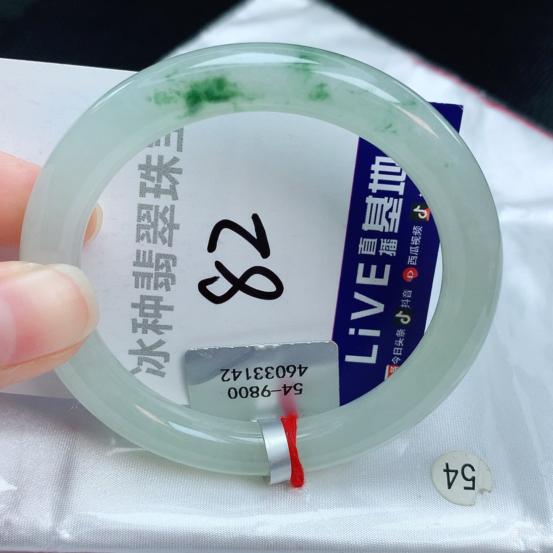 翡翠手镯未镶嵌缅甸天然A货翡翠手镯