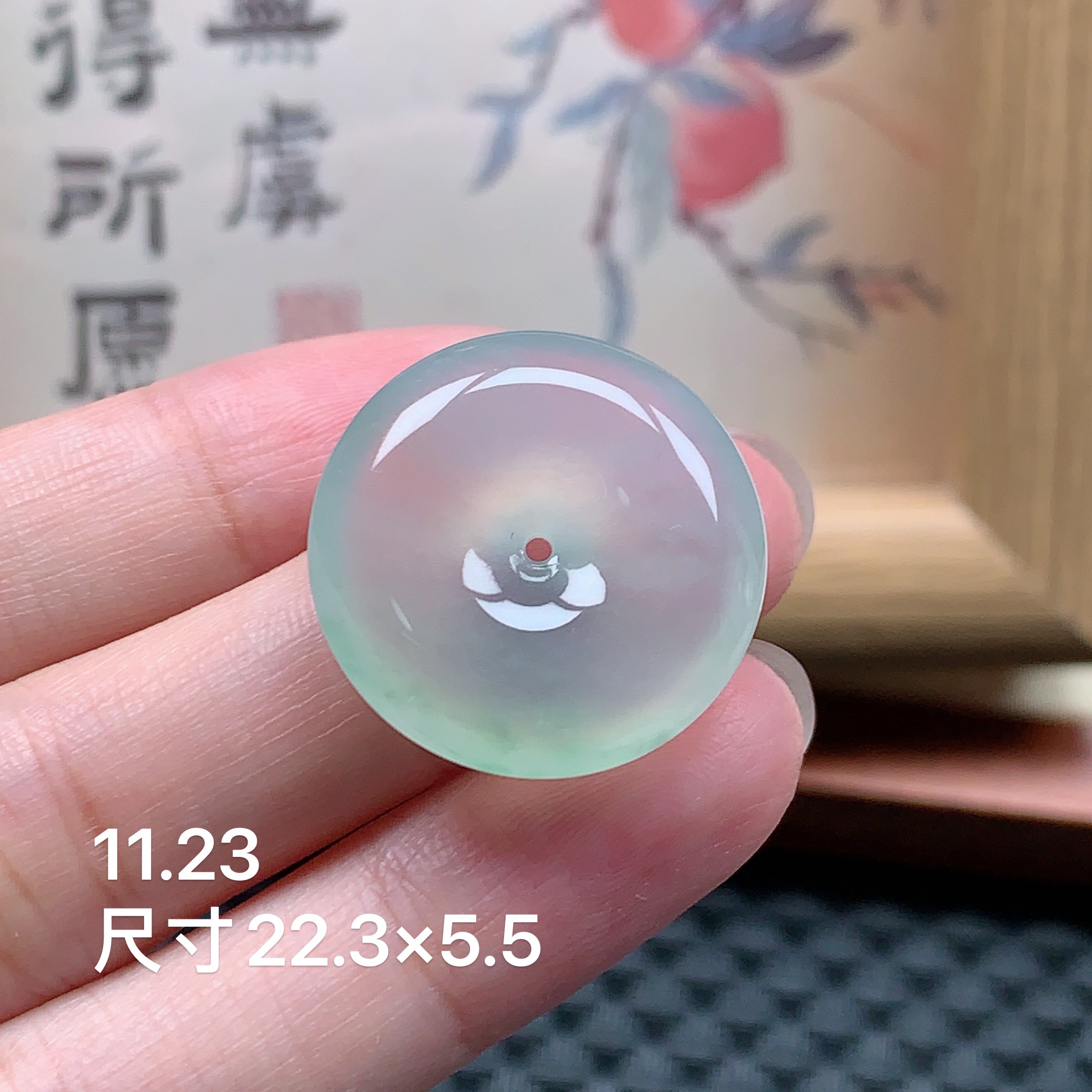 缅甸天然A货翡翠，冰种浅绿平安扣挂件，好看时尚冰透通透飘绿精美