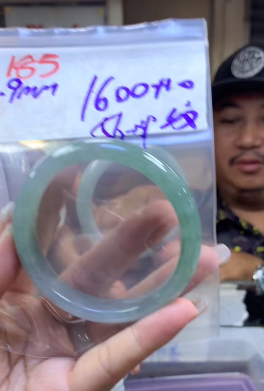 定制翡翠未镶嵌毛货185手镯56纹+1600元+拍一发一