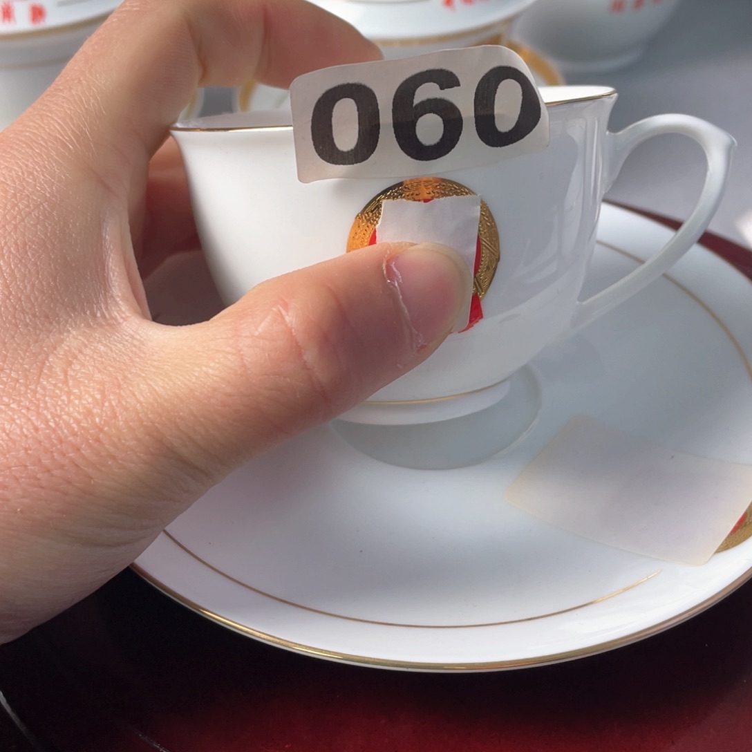 摆件景德镇陶瓷景德镇陶瓷景德镇陶瓷