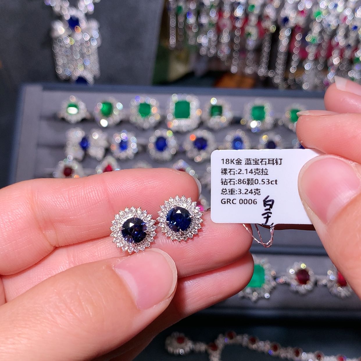 【闪购商品】蓝宝石耳钉18K金镶嵌