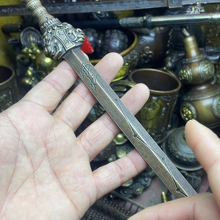 健健康康平平安安