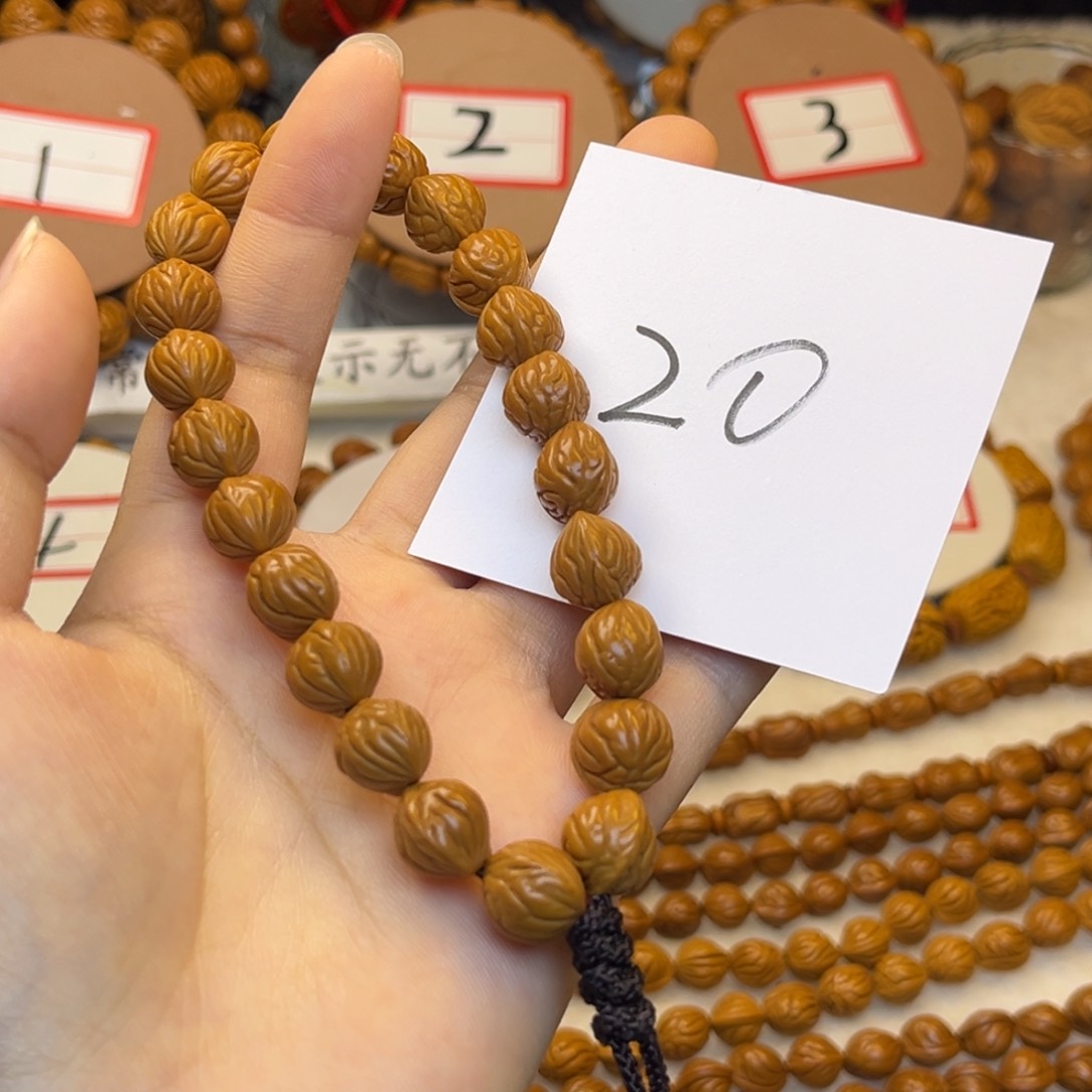 核桃龙纹桃核手持肚卡10小布丁