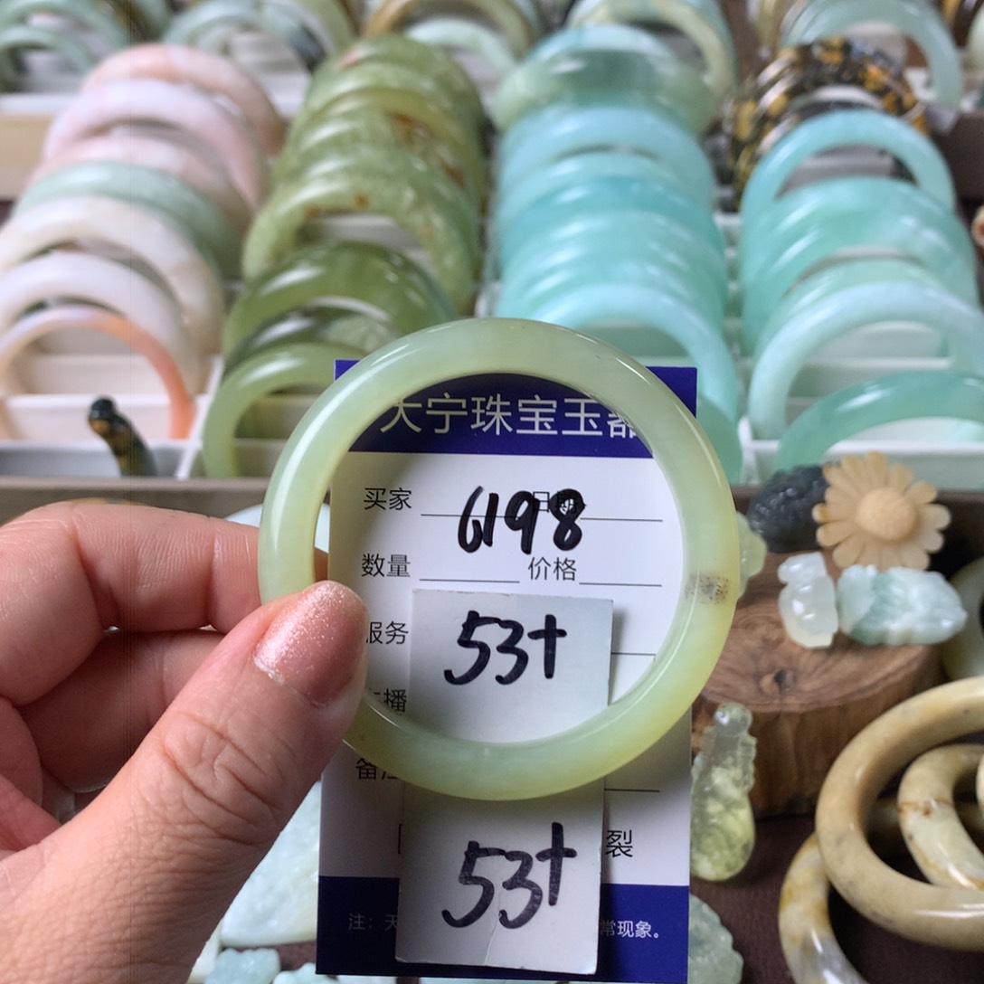 蛇纹石玉手镯未镶嵌6198