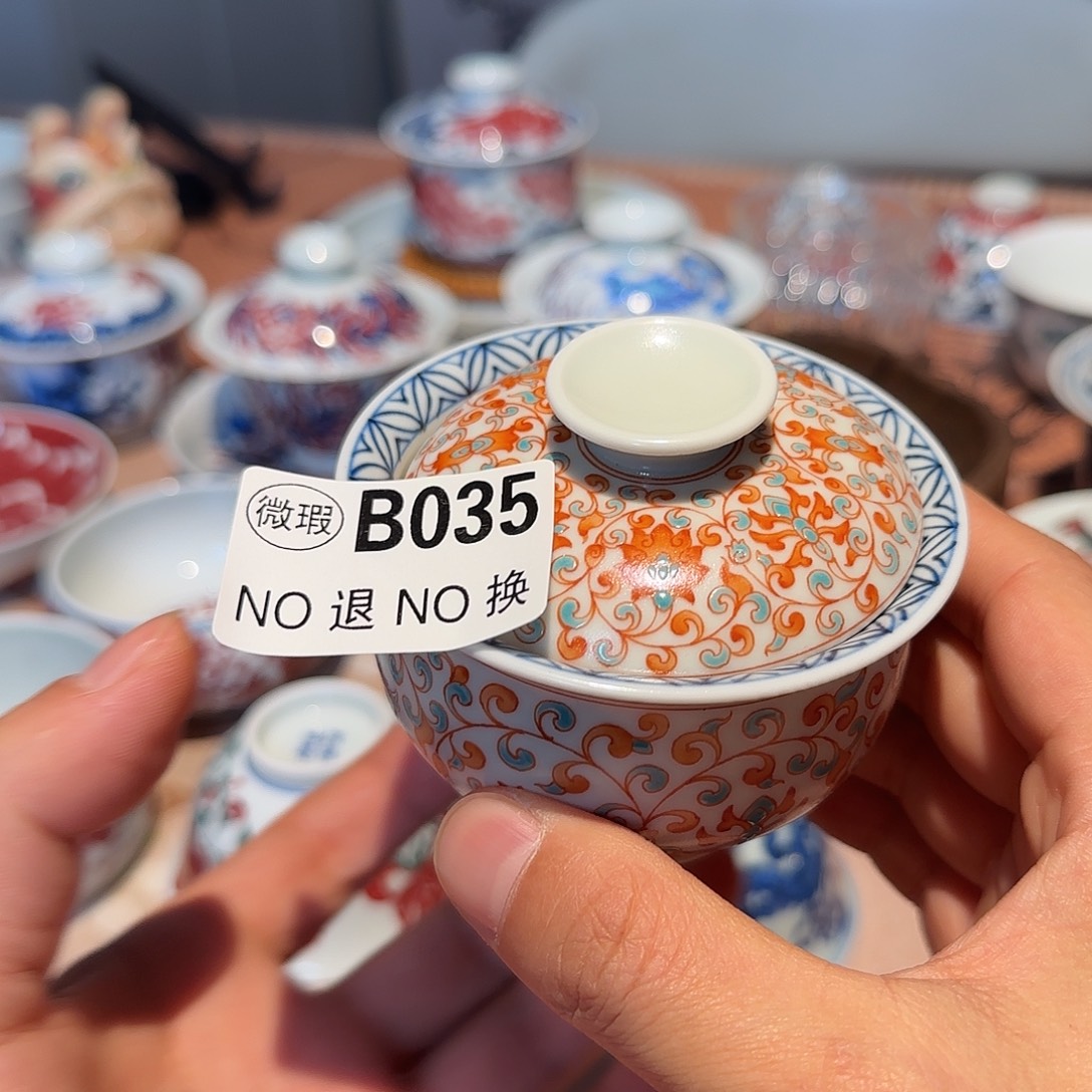 主人杯杯杯杯杯杯杯035