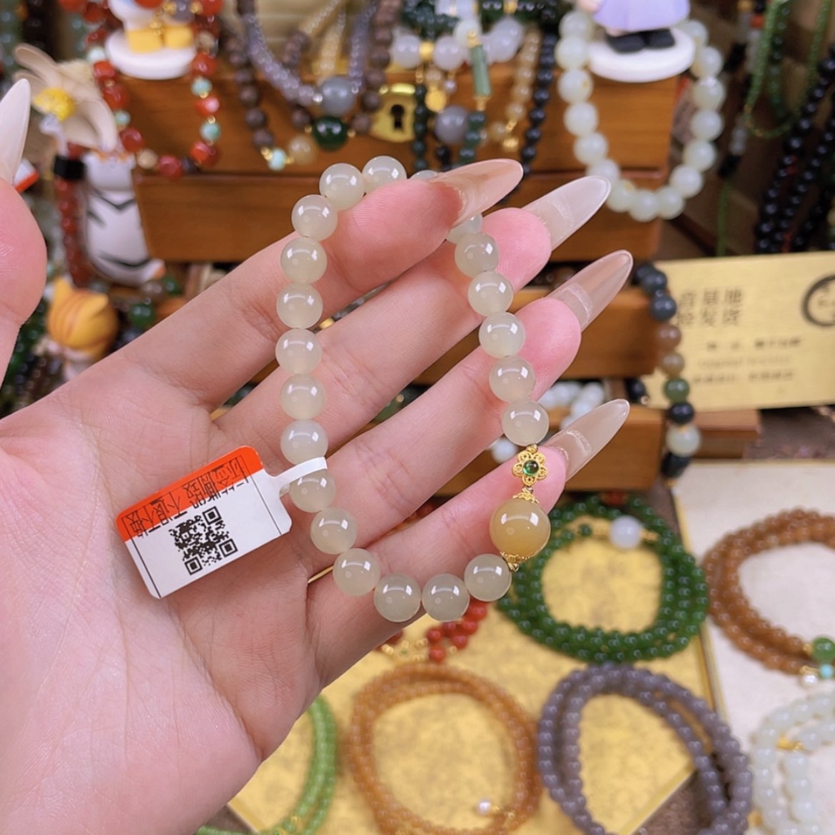 【闪购商品】手链未镶嵌和田玉