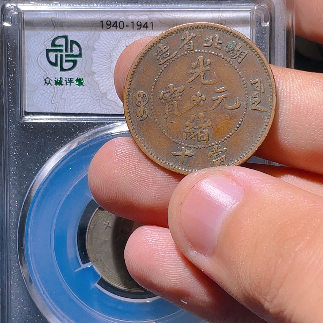 金属豪豪豪豪豪豪11
