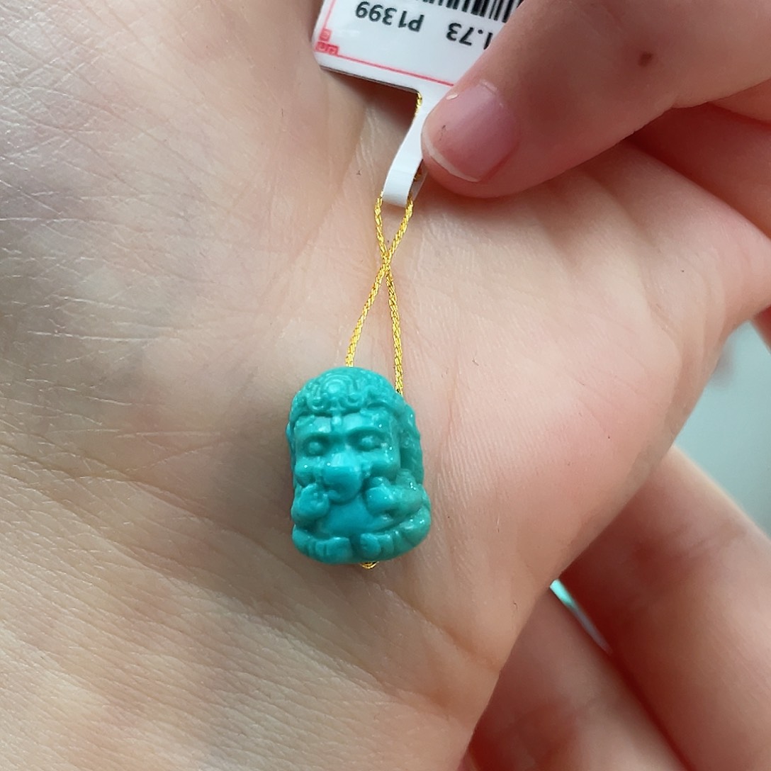 绿松石颈饰未镶嵌