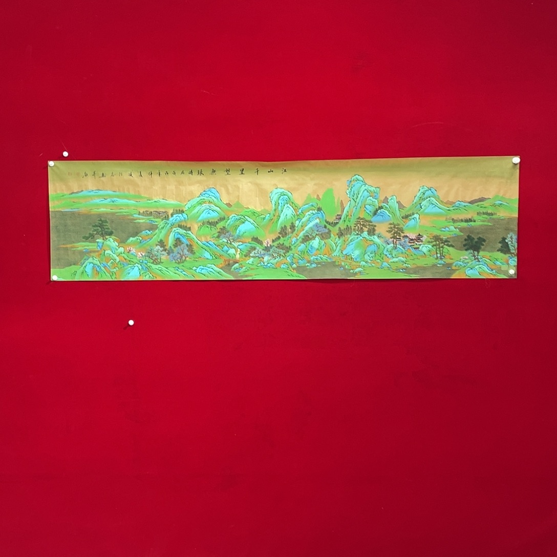 国画凌行志手绘作品